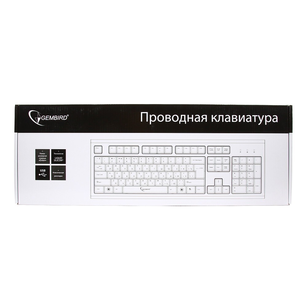 Проводная клавиатура Gembird KB-8353U-BL