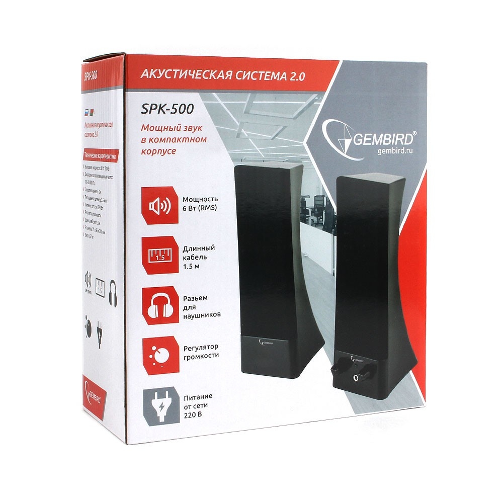 Компьютерные колонки Gembird SPK-500