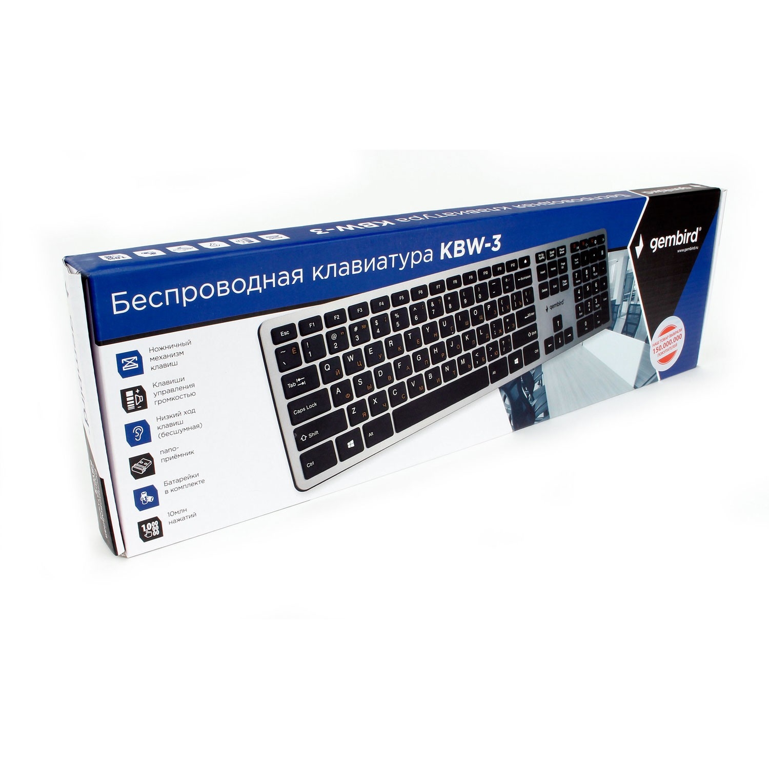 Besprovodnaya Klaviatura Gembird Kbw 3