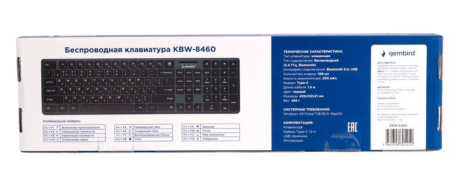 KBW-8460_06