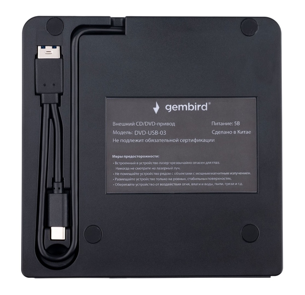 DVD-USB-03---4